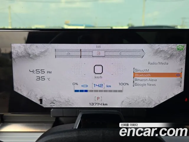 GMC Hummer EV 2024 thumb 7