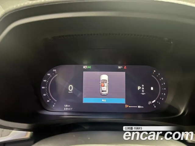 Volvo V60 2022 thumb 9