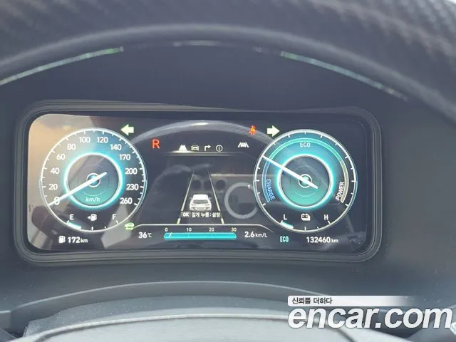 Hyundai Kona 2021 thumb 6