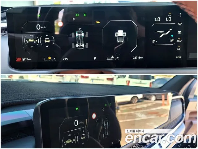 Kia Tasman 2025 thumb 4