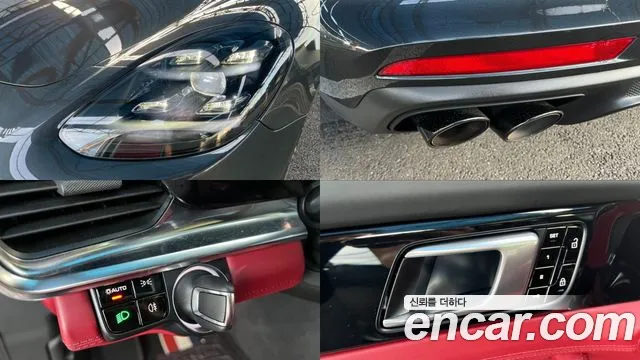 Porsche Panamera 2021 thumb 9