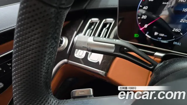 Mercedes-Benz S-Класс 2025 thumb 11