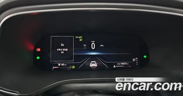 Renault Arkana 2020 thumb 4