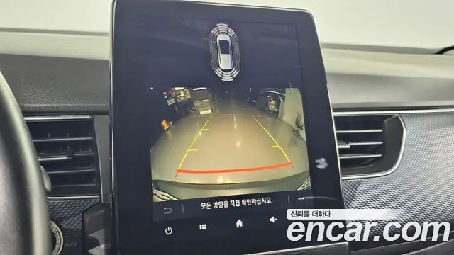 Renault Arkana 2020 thumb 7