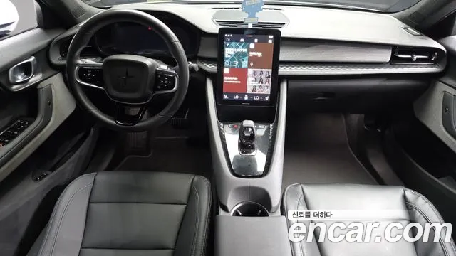 Polestar 2 2022 thumb 4