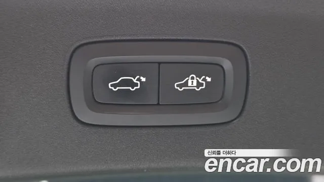 Polestar 2 2022 thumb 7