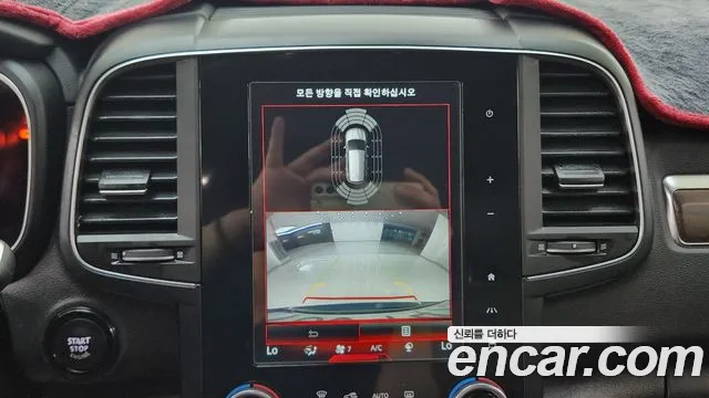 Renault Koleos 2019 thumb 7