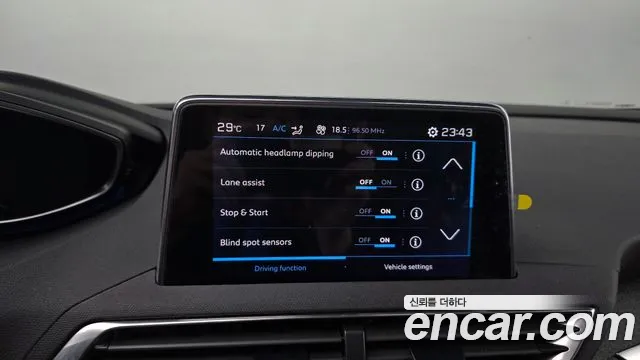 Peugeot 3008 2022 thumb 12