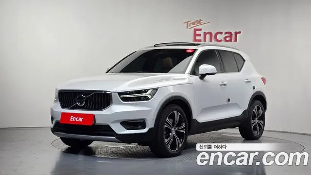 Volvo XC40 2021 thumb 3