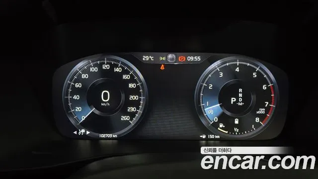Volvo XC40 2021 thumb 6