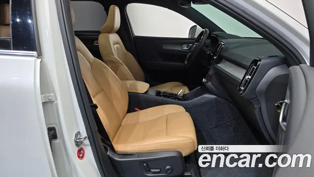 Volvo XC40 2021 thumb 5