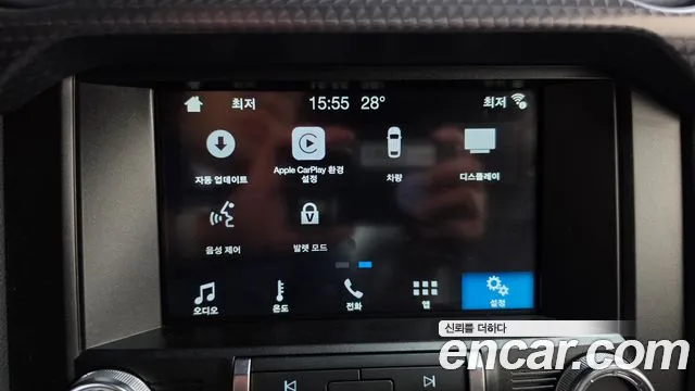 Ford Mustang Mach-E 2019 thumb 7