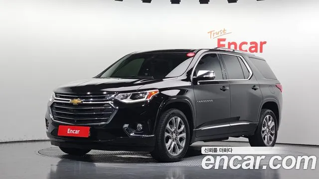 Chevrolet Traverse 2020 thumb 5