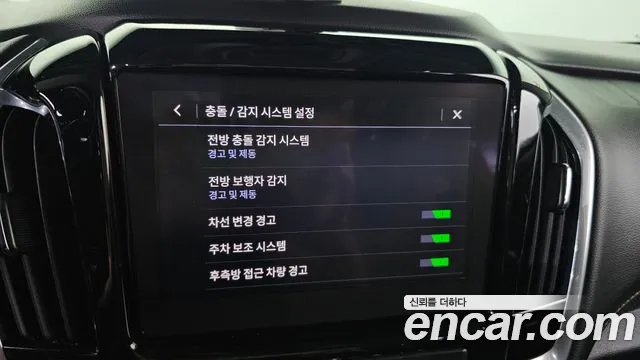 Chevrolet Traverse 2020 thumb 3