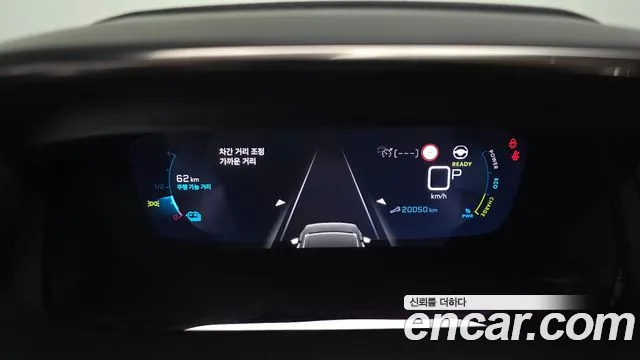 Peugeot e-2008 2023 thumb 7