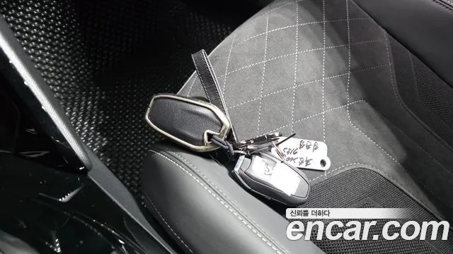 Peugeot e-2008 2023 thumb 8