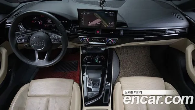 Audi A5 2020 thumb 8