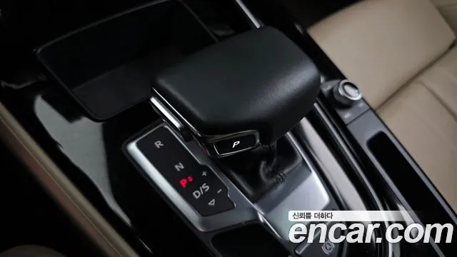 Audi A5 2020 thumb 11