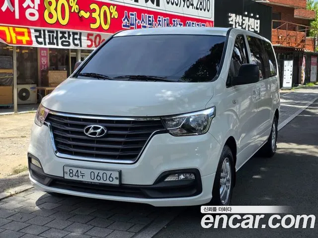 Hyundai Starex 2019 thumb 7
