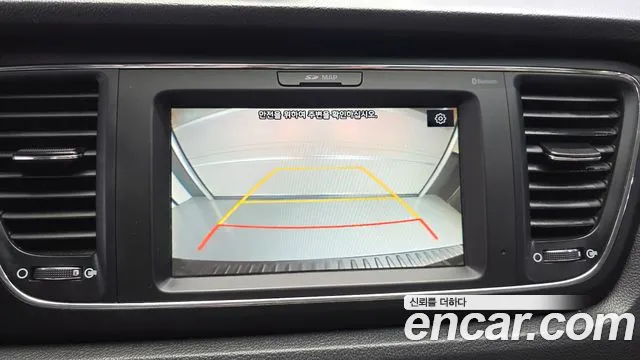 Kia Carnival 2019 thumb 3