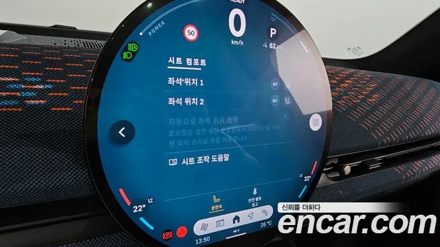 Mini Aceman 2025 thumb 5