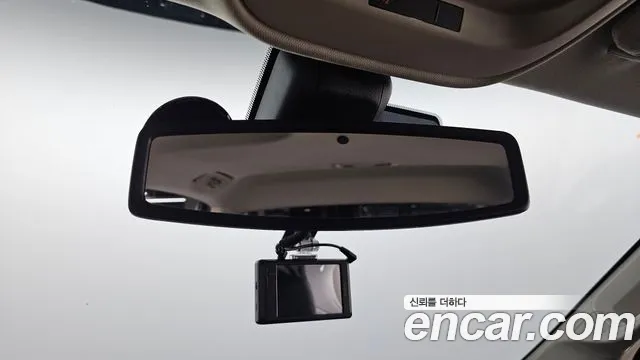 Chevrolet Colorado 2022 thumb 9
