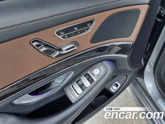 Mercedes-Benz S-Класс 2020 thumb 8