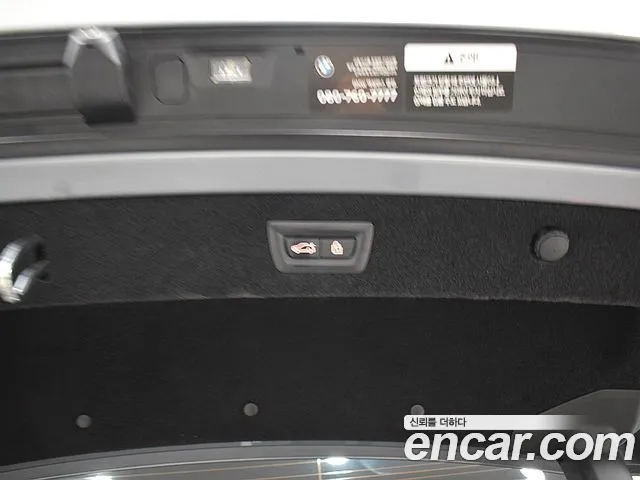 BMW 8 серии 2023 thumb 3