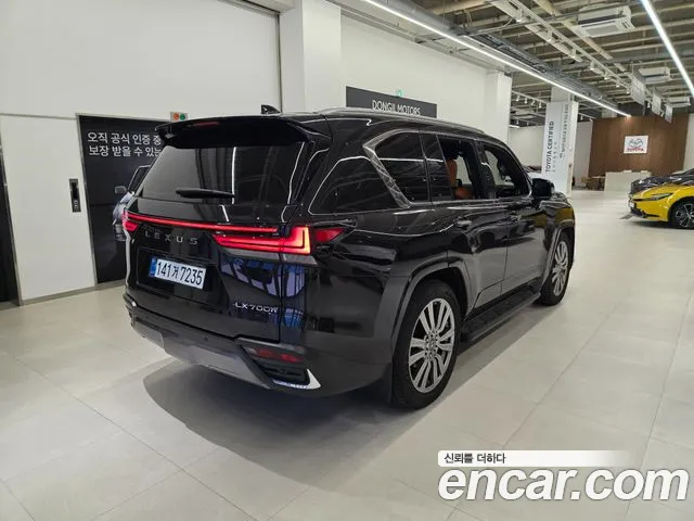 Lexus LX 2026 thumb 8