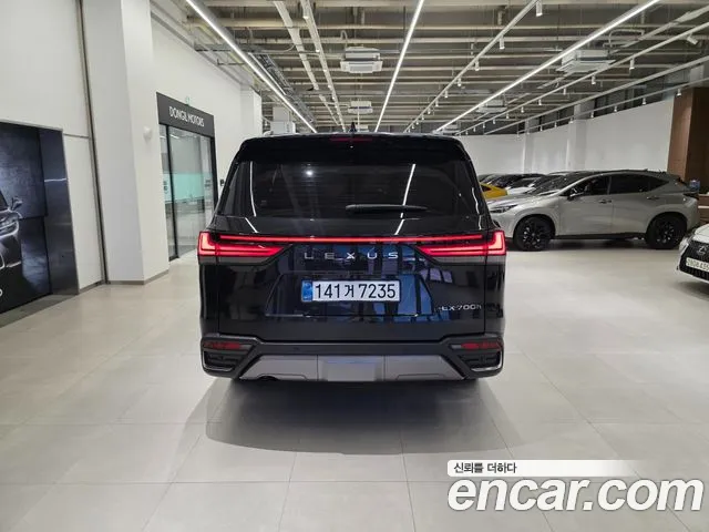 Lexus LX 2026 thumb 4