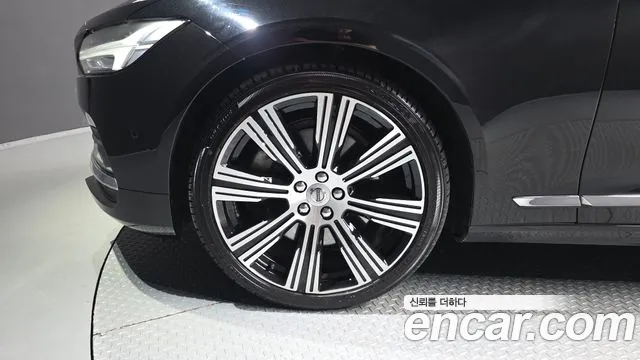 Volvo S90 2022 thumb 3