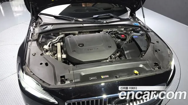 Volvo S90 2022 thumb 10