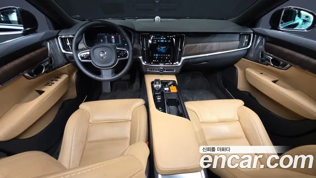 Volvo S90 2022 thumb 11