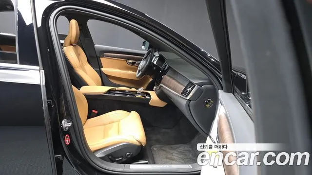 Volvo S90 2022 thumb 2