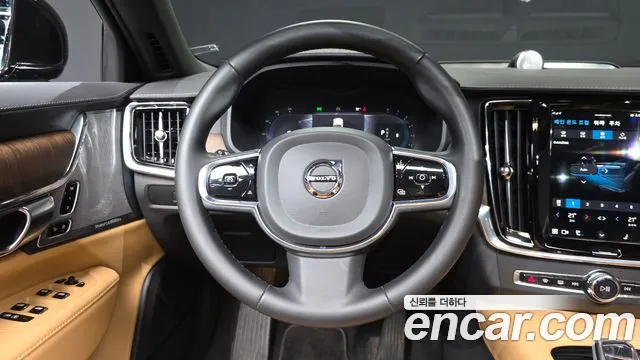 Volvo S90 2022 thumb 12