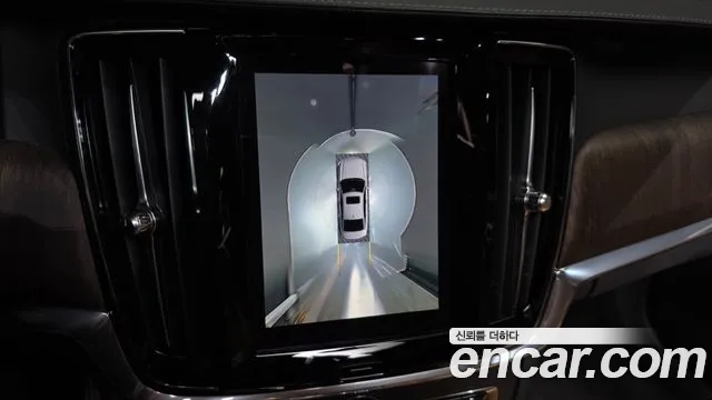 Volvo S90 2022 thumb 5