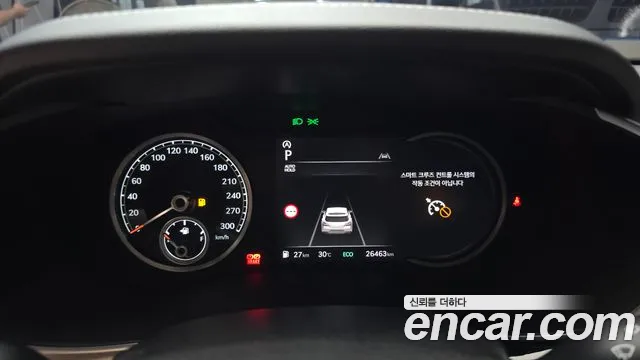 Genesis G70 2025 thumb 4