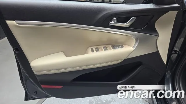 Genesis G70 2025 thumb 2