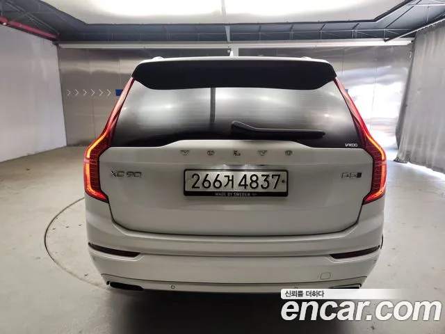 Volvo XC90 2019 thumb 12
