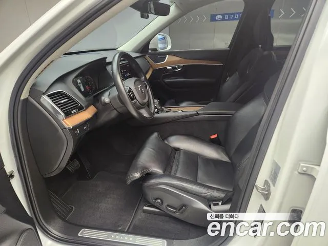 Volvo XC90 2019 thumb 8