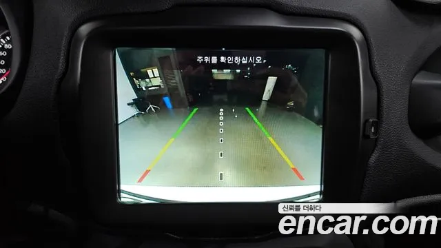 Jeep Renegade 2023 thumb 8