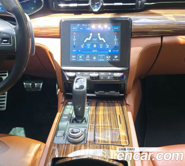 Maserati Quattroporte 2019 thumb 9