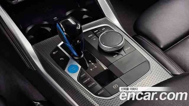 BMW i4 2022 thumb 11