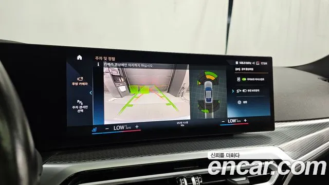 BMW i4 2022 thumb 3