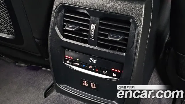 BMW i4 2022 thumb 8