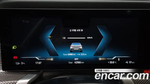 BMW i7 2024 thumb 4