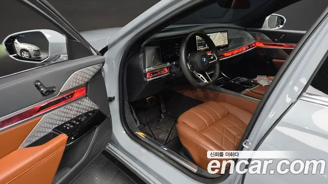BMW i7 2024 thumb 8