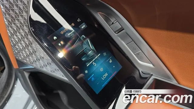 BMW i7 2024 thumb 5