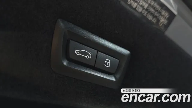 BMW i7 2024 thumb 10