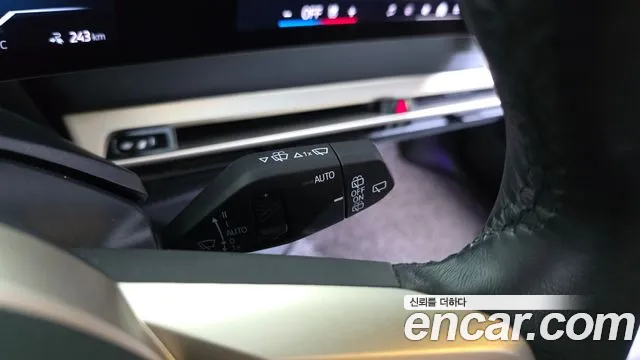 BMW iX 2024 thumb 7